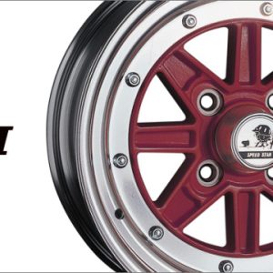 SSR MK-III 15x8 4x114.3 +00 Offset Gun Metallic Wheel *SPECIAL ORDER-NO RETURNS OR CANCELLATIONS*
