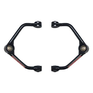 Skyjacker Suspension 2-3 Inch Upper A-arm Pair w/HD Ball Joints And Bushings 2019-2021 Ram 1500 4WD