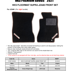 HKS 93-02 Toyota JZA80 Supra Front Floormat Set - RHD