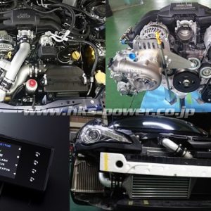 HKS GT2 S/C SYSTEM W/ ECU PACKAGE (2013-2016) FR-S/86/BRZ