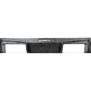 Akrapovic BMW M2 Coupe (G87) Rear Chopped Carbon Fiber Diffuser - Matte