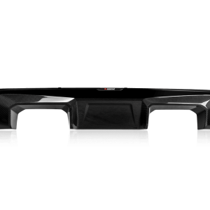 Akrapovic 21-22 BMW M3 (G80) / M4 (G82, G83) Rear Carbon Fiber Diffuser - High Gloss Black